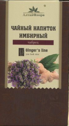 Чайный напиток имбирный с чабрецом, 1,5 г, 20 шт