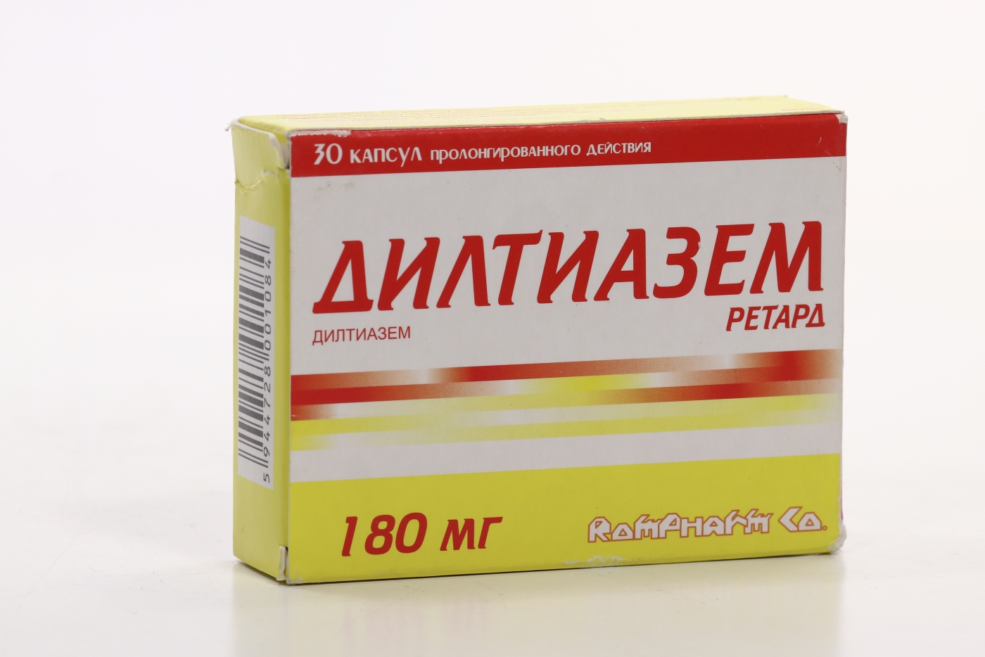Дилтиазем ретард 180 мг, 30 шт, капсулы пролонгированного действия