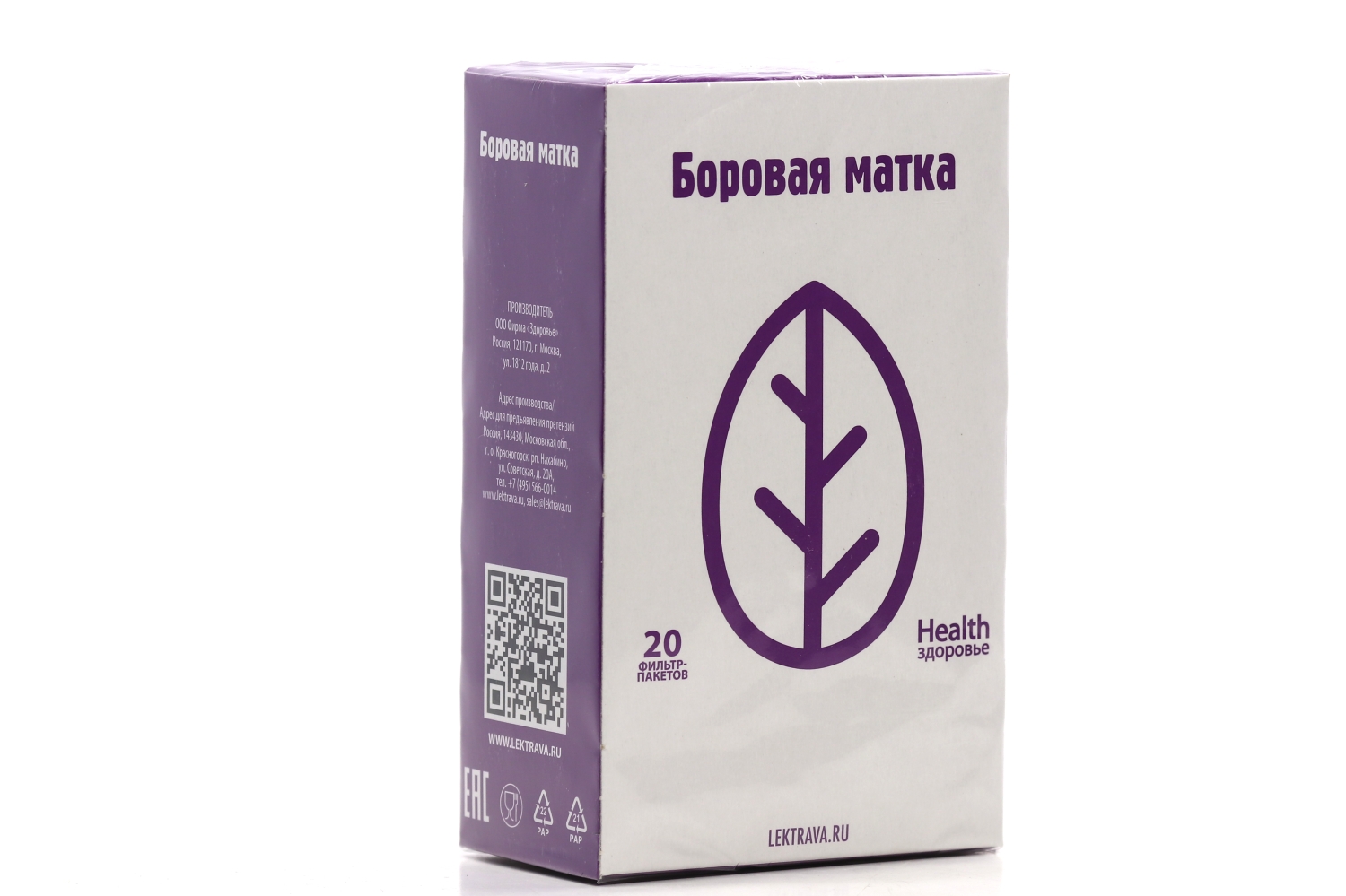 Боровая матка чайный напиток, 1,5 г, 20 шт, ф/п