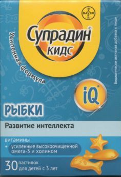 Супрадин Кидс Рыбки, 4 г, 30 шт, пастилки жевательные