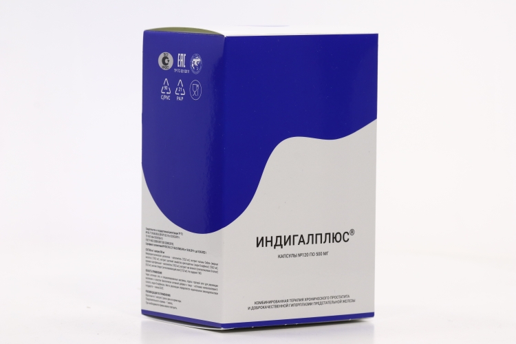 Индигалплюс, 500 мг, 120 шт, капсулы