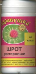 Расторопша шрот Здравушка, 60 шт, капсулы