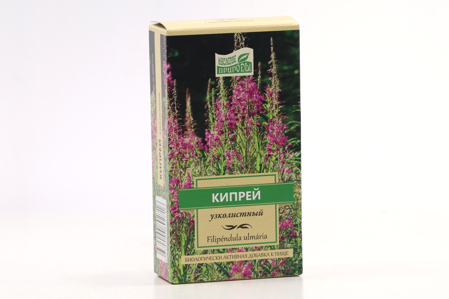 Кипрея узколистного трава, 50 г, сырье измельченное