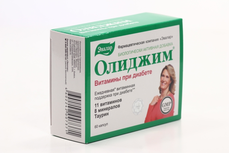 Олиджим витамины при диабете, 0,4 г, 60 шт, капсулы
