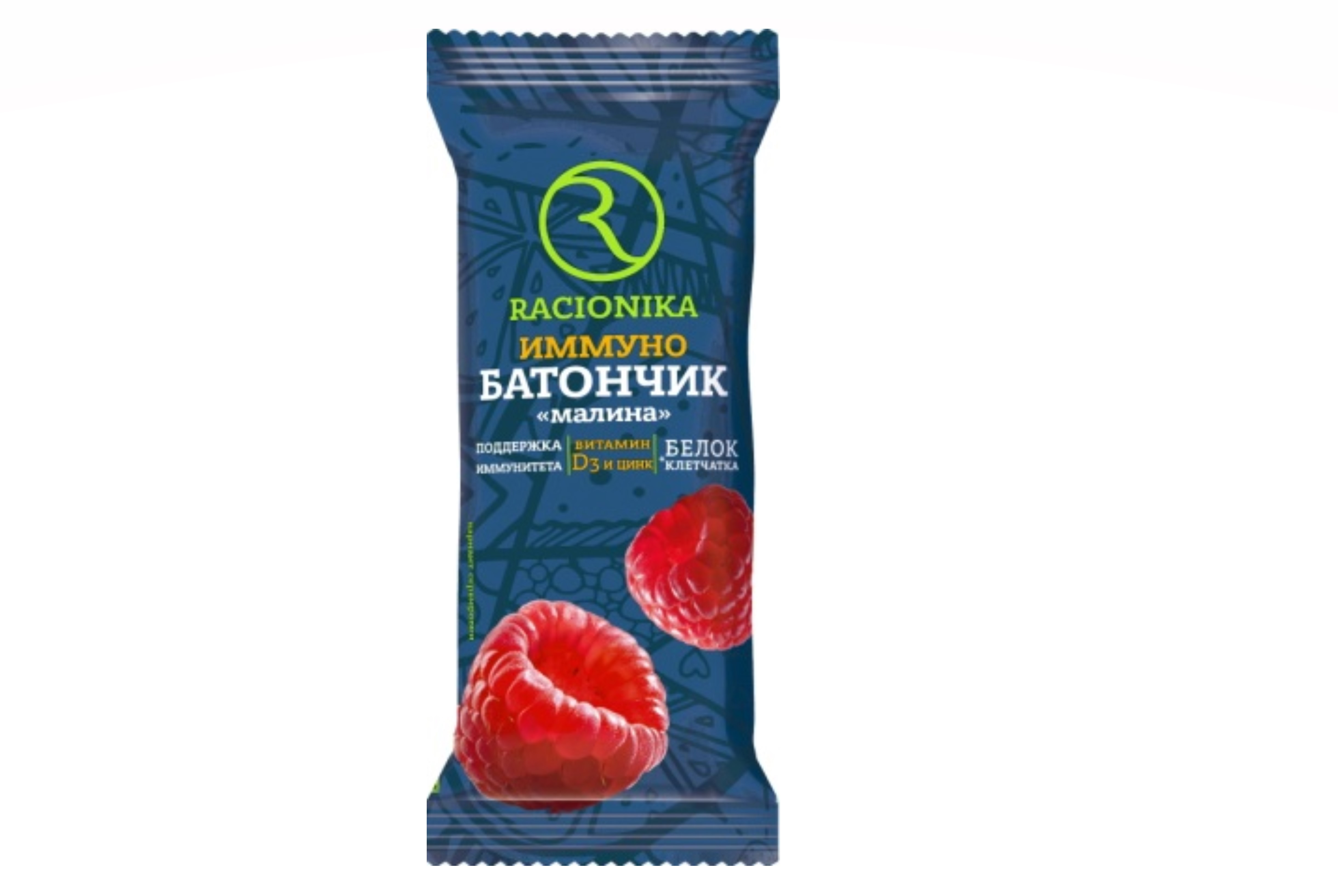Батончик Иммуно Рационика глазированный малина, 30 г