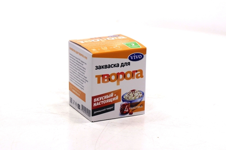 Закваска Виво Творог