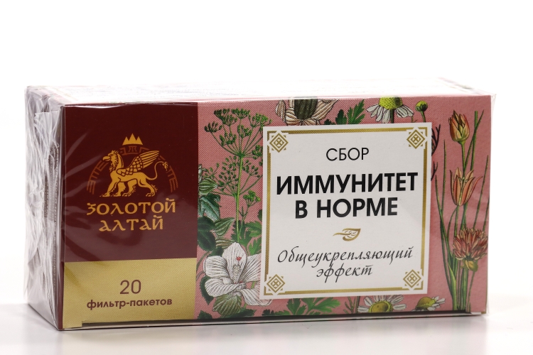 Сбор Золотой Алтай Иммунитет в норме, 1,5 г, 20 шт