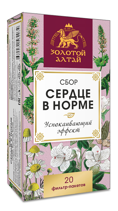 Сбор Золотой Алтай Сердце в норме, 1,5 г, 20 шт
