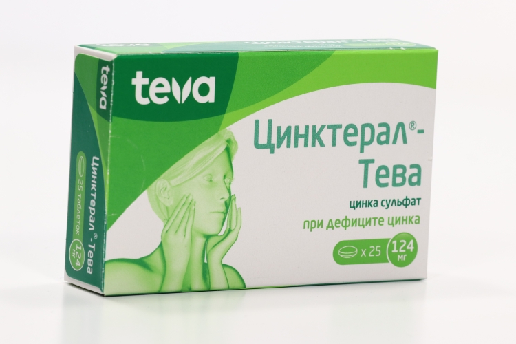 Цинктерал-Тева 124 мг, 25 шт, таблетки покрытые пленочной оболочкой