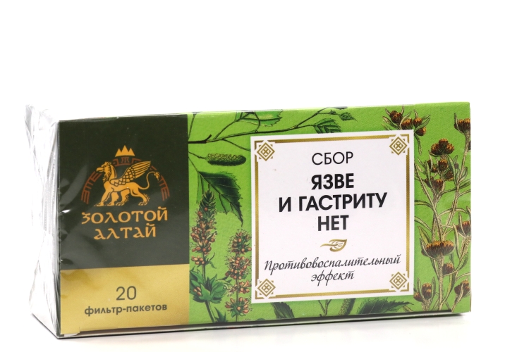 Сбор Золотой Алтай Язве и гастриту нет, 1,5 г, 20 шт