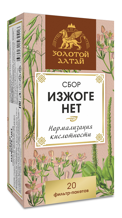 Сбор Золотой Алтай Изжоге нет, 1,5 г, 20 шт