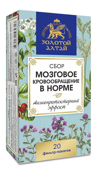 Сбор Золотой Алтай Мозговое кровообращение в норме, 1,5 г, 20 шт