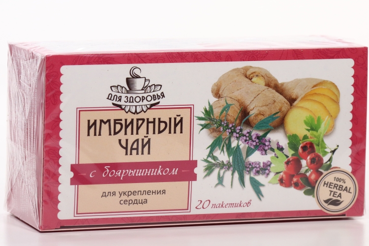 Имбирный чай с боярышником д/укрепления сердца, 1,5 г, 20 шт
