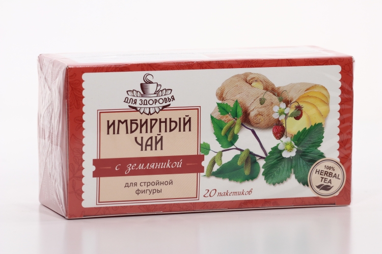 Имбирный чай с земляникой д/стройности фигуры, 1,5 г, 20 шт