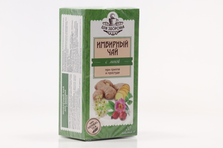 Имбирный чай с липой при гриппе и простуде, 1,5 г, 20 шт