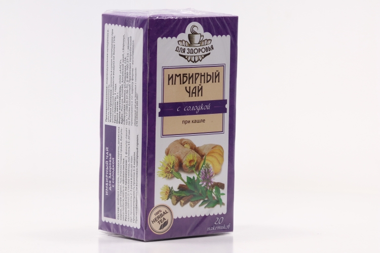Имбирный чай с солодкой при кашле, 1,5 г, 20 шт, ф/п
