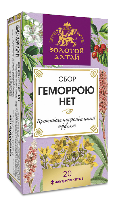 Сбор Золотой Алтай Геморрою нет, 1,5 г, 20 шт