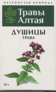Душицы трава серии Алтай, 50 г