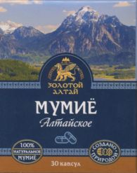 Мумие Алтайское Золотой Алтай, 0,2 г, 30 шт, капсулы