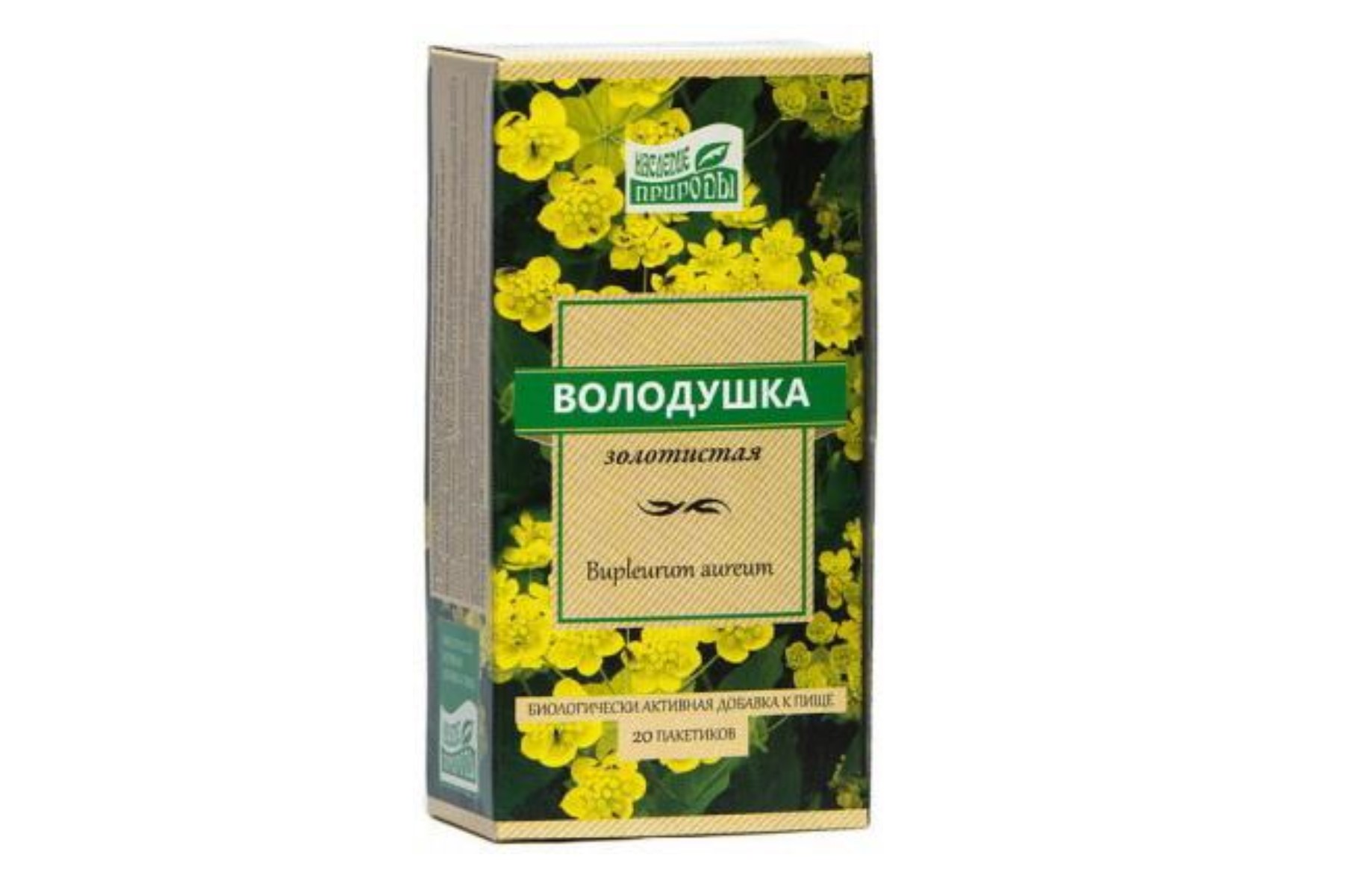 Володушки трава, 1,5 г, 20 шт, сырье