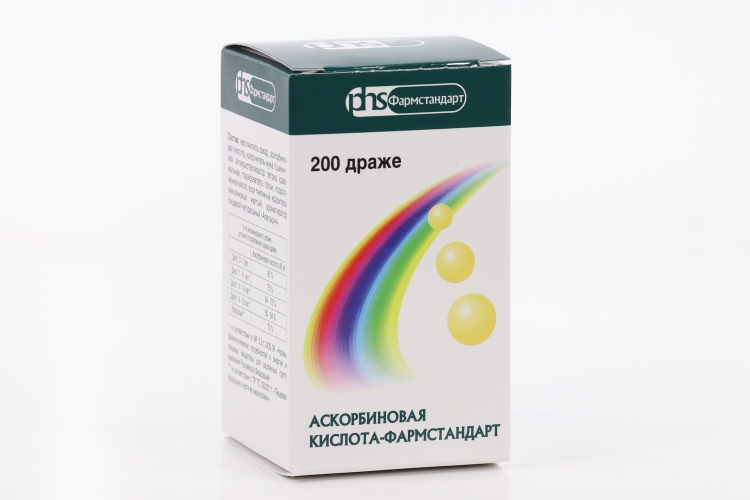 Аскорбиновая кислота - Фармстандарт, 200 шт, драже