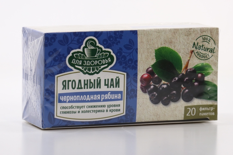 Чай ягодный Черноплодная рябина, 2 г, 20 шт