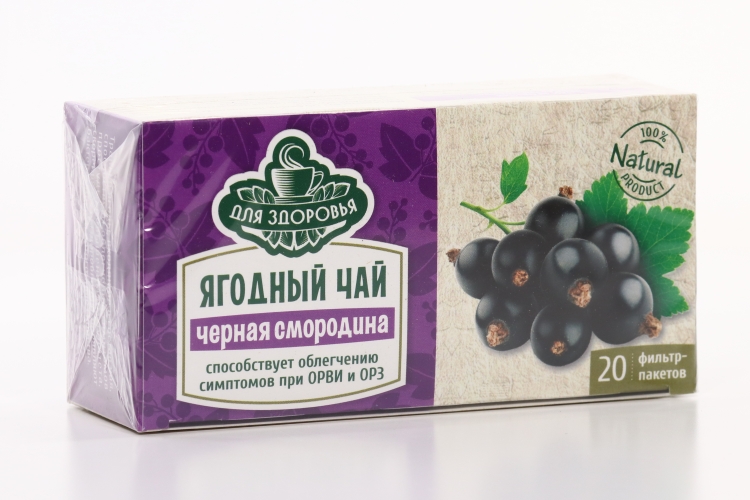 Чай ягодный Черная смородина, 2 г, 20 шт