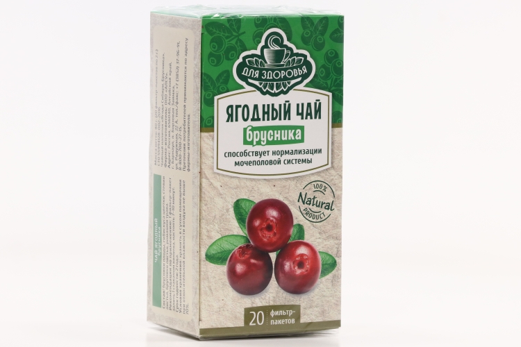 Чай ягодный Брусника, 2 г, 20 шт