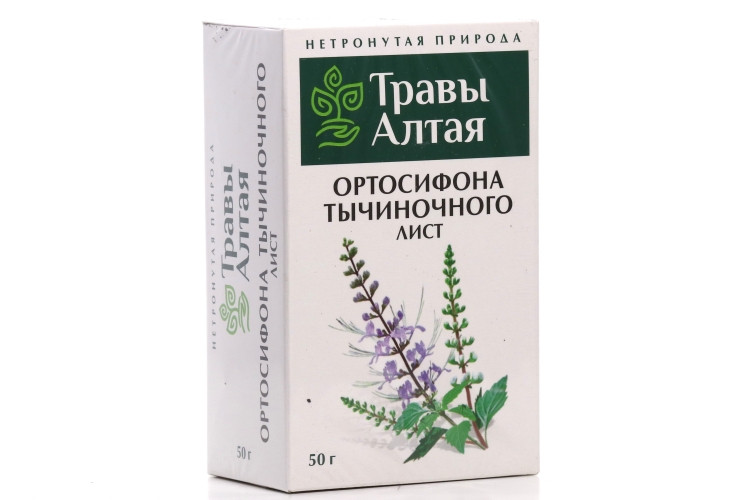 Ортосифона тычиночного (Почечного чая) лист серии Алтай, 50 г