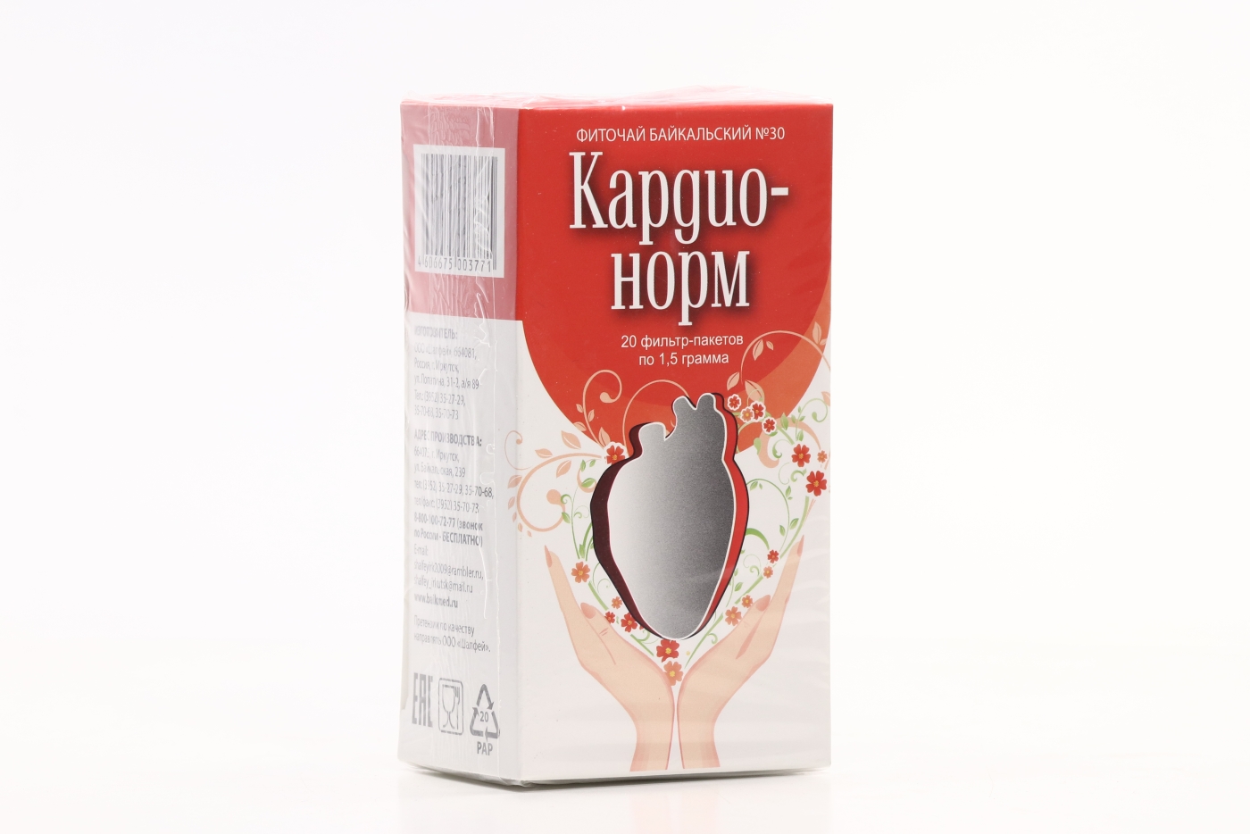 Фиточай Байкальский №30 Кардионорм, 1,5 г, 20 шт, ф/п