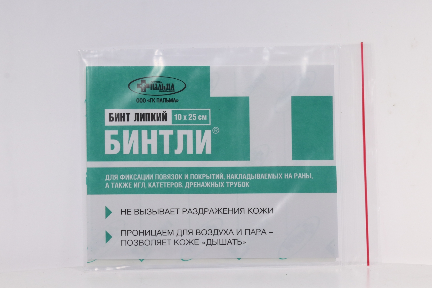 Бинтли-Т липкий 10 см х25 см