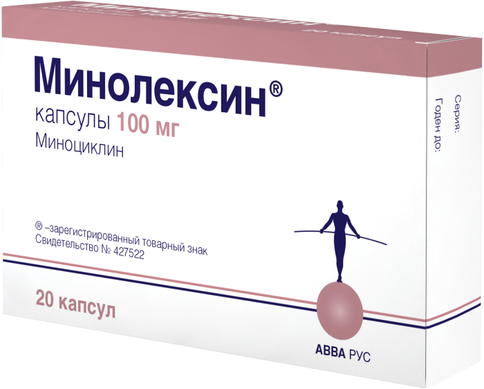 Минолексин 100 мг, 20 шт, капсулы