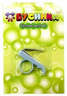 Кусачки Бусинка детские, арт 1000