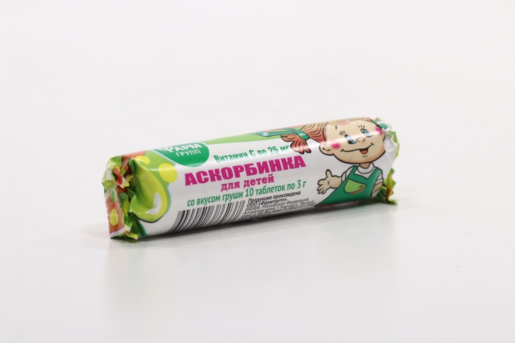 Аскорбинка детская груша, 10 шт