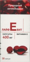 Лайфевит 400 мг, 30 шт, капсулы