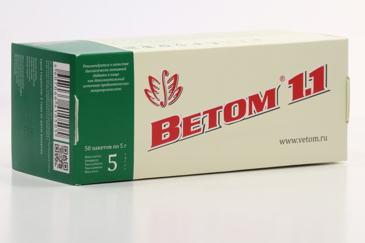Ветом 1.1, 5 г, 50 шт, порошок