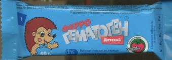 Феррогематоген Детский, 40 г, пастилки жевательные