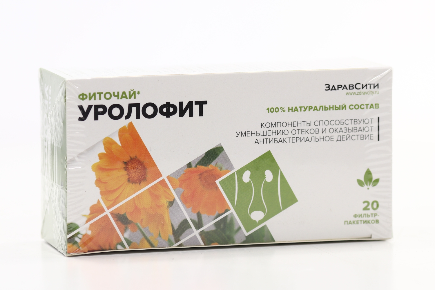 Фиточай Здравсити уролофит, 2 г, 20 шт