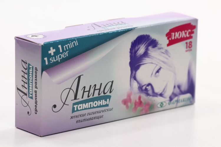 Тампоны Анна Люкс, 18 шт