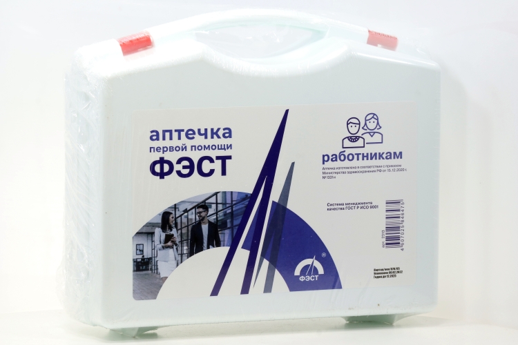 Аптечка Фэст первой помощи работникам, (2313)