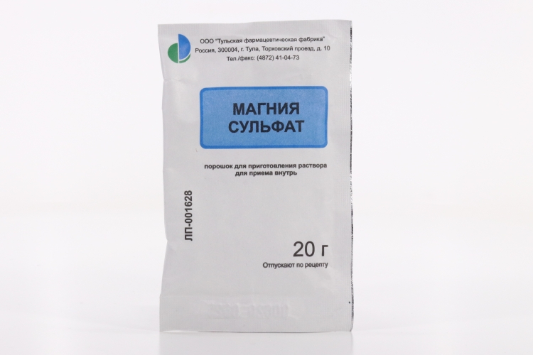 Магния сульфат, 20 г, порошок для приготовления раствора для приема внутрь