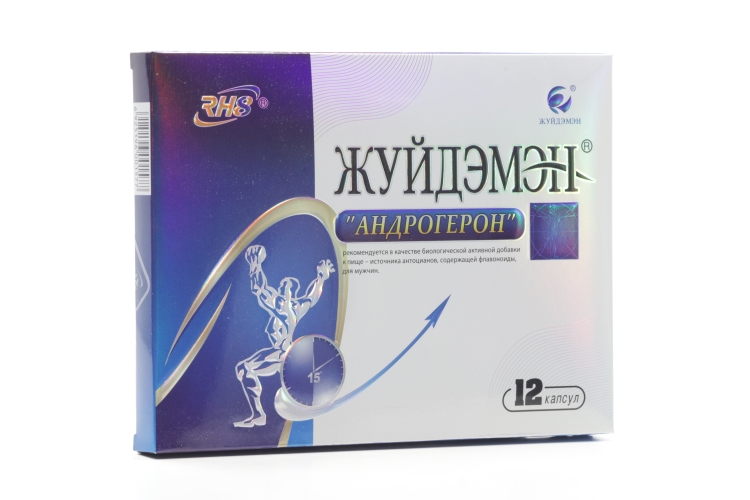 Жуйдэмэн андрогерон, 12 шт, капсулы