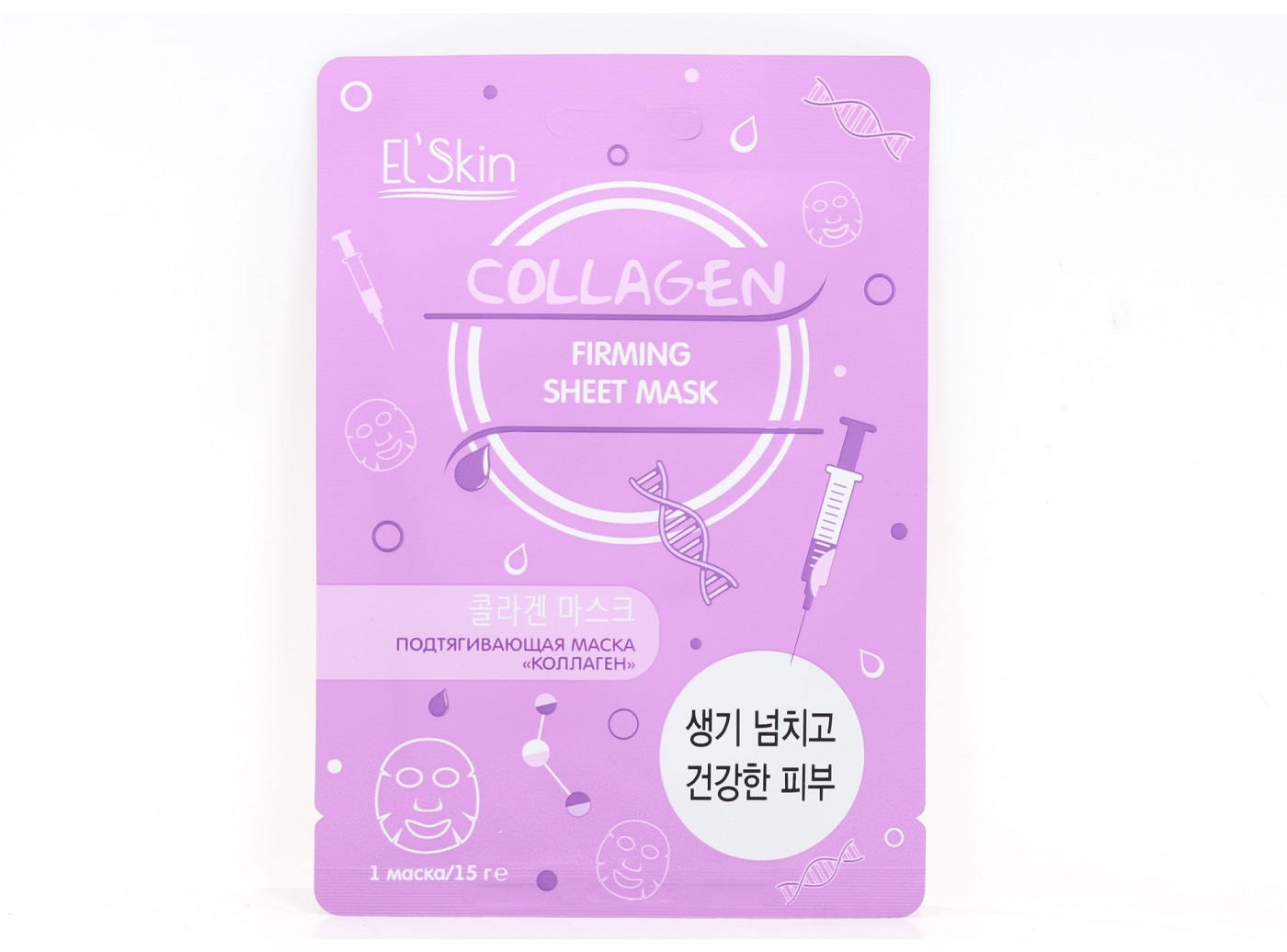 Маска El Skin подтягивающ Коллаген, 15 г