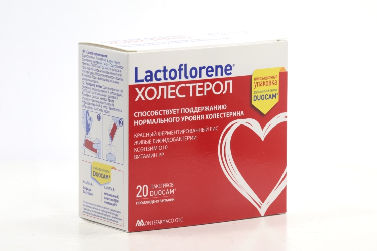 Лактофлорене Холестерол, 3,6 г, 20 шт, порошок для приготовления раствора для приема внутрь