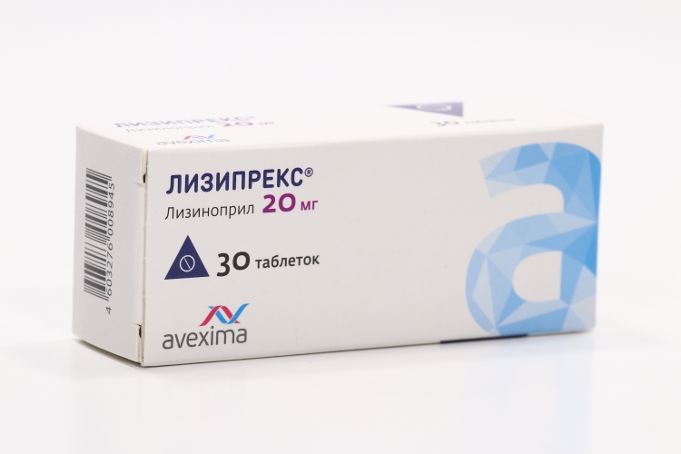 Лизиноприл Лизипрекс 20 мг, 30 шт, таблетки