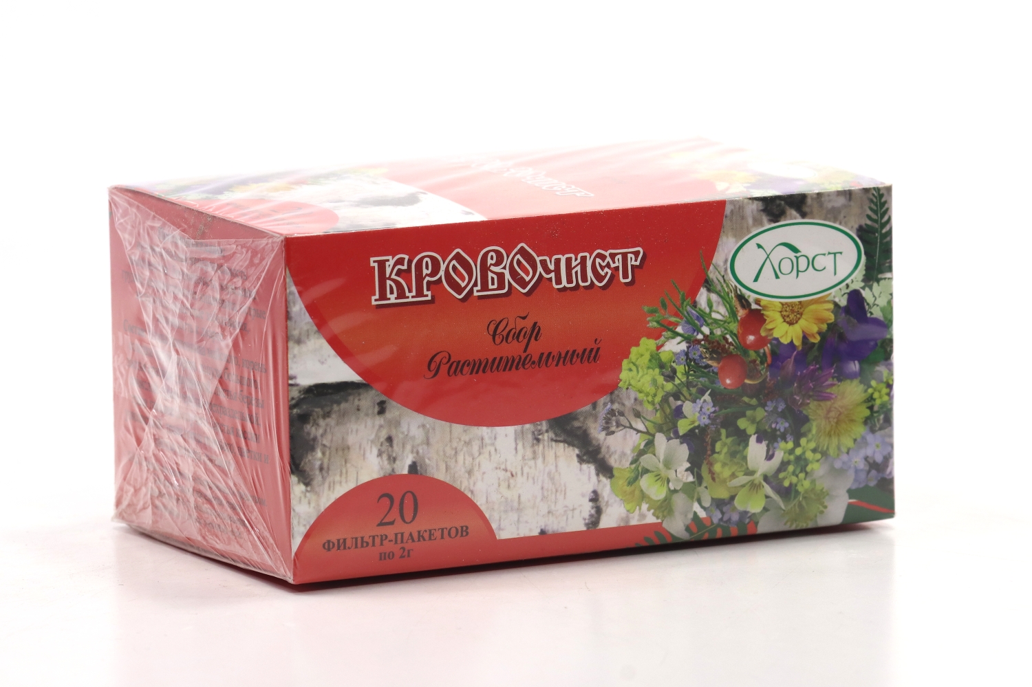 Сбор Кровочист, 2 г, 20 шт