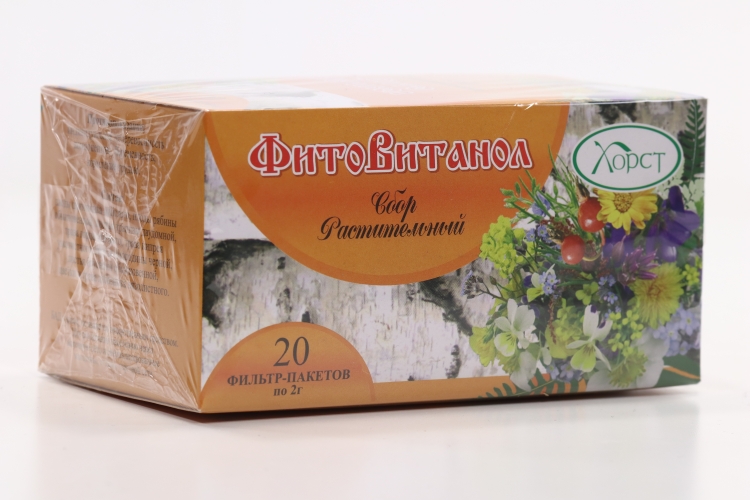 Сбор ФитоВитанол растительный, 2 г, 20 шт