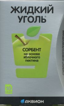 Уголь жидкий, 5 г, 10 шт, порошок для приготовления суспензии для приема внутрь