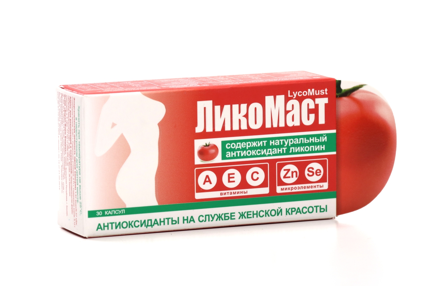 Ликомаст, 30 шт, капсулы