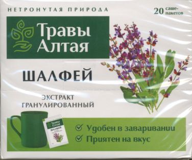 Шалфея чай гранулированный, 8 г, 20 шт